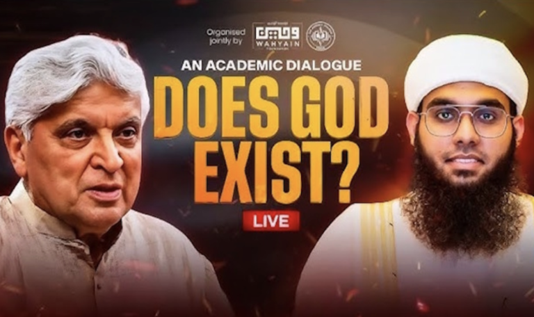 Read more about the article کیا خدا موجود ہے؟ایک مفتی اور ملحد کی بحث!